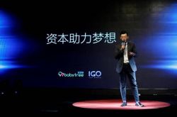 6分钟科普!黄南藏族自治州官网_哔哩哔哩-3
